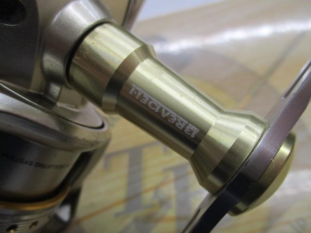 06ツインパワーMg 2500S