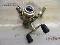 06ツインパワーMg 2500S