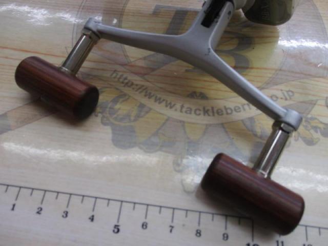 97BB-X 3000DH H型レバーブレーキ