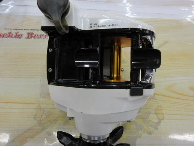 レオブリッツ 300J