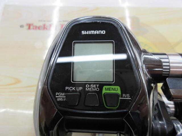 17フォースマスター 3000XP