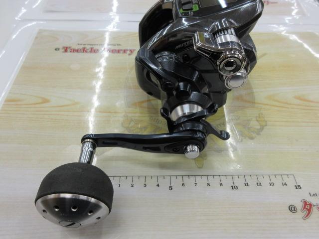 17フォースマスター 3000XP