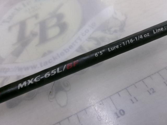 MS-X MXC-65L/BF