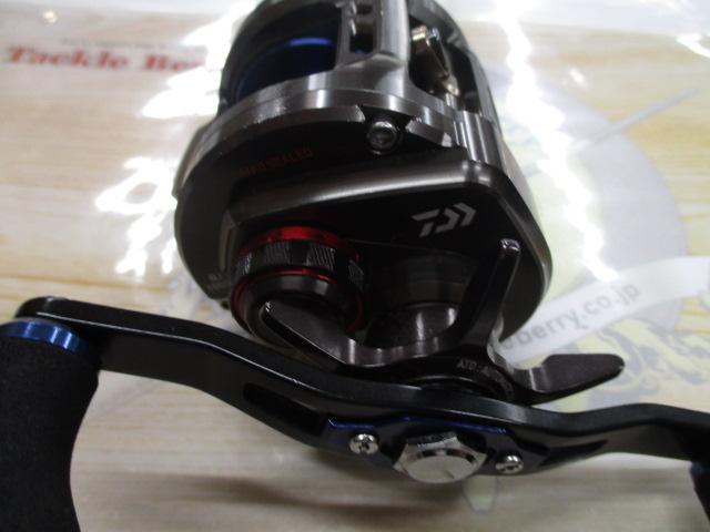 ソルティガBJ 100SH