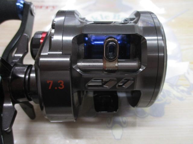 ソルティガBJ 100SH