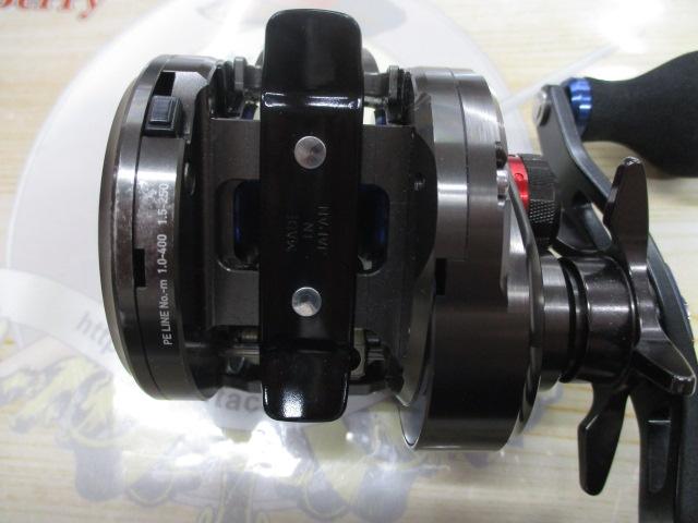 ソルティガBJ 100SH