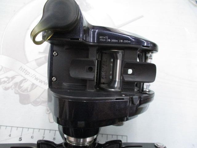 レオブリッツ 200J