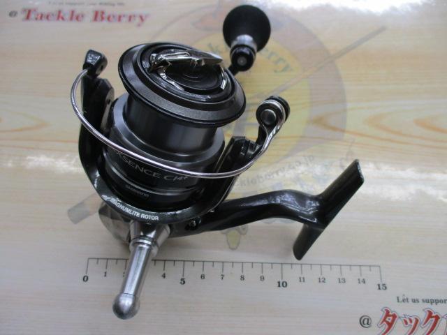 12エクスセンスCI4+ C3000HGM