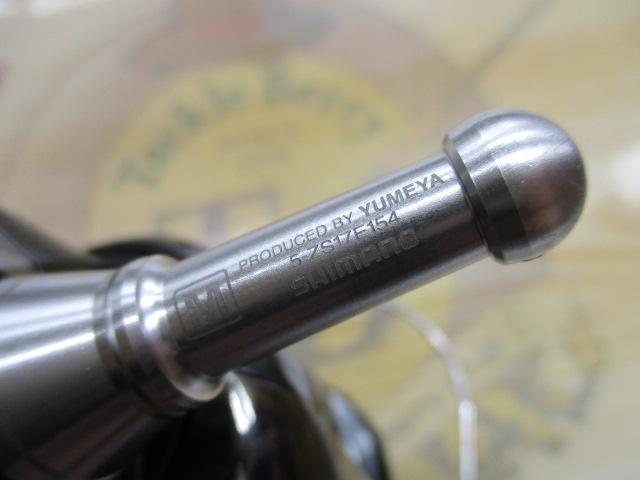 12エクスセンスCI4+ C3000HGM