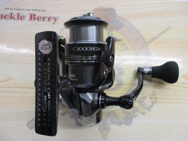 12エクスセンスCI4+ C3000HGM