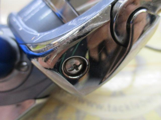 セルテート 2506フィネスカスタム