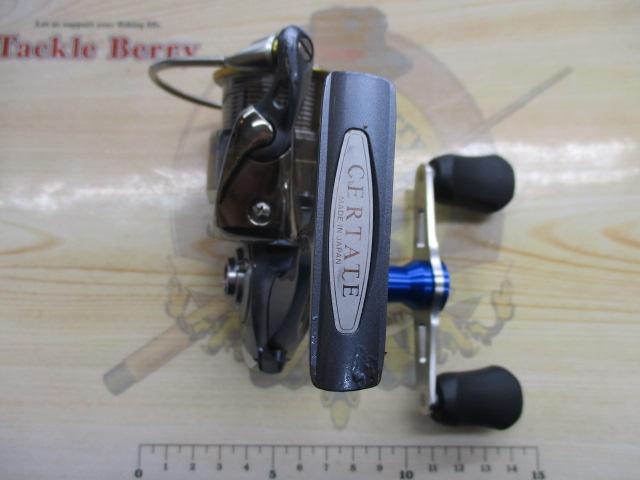 セルテート 2506フィネスカスタム