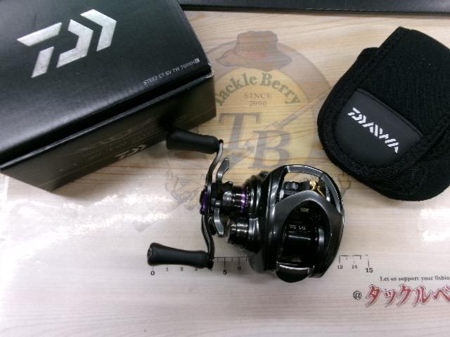 スティーズCT SV TW 700XHL