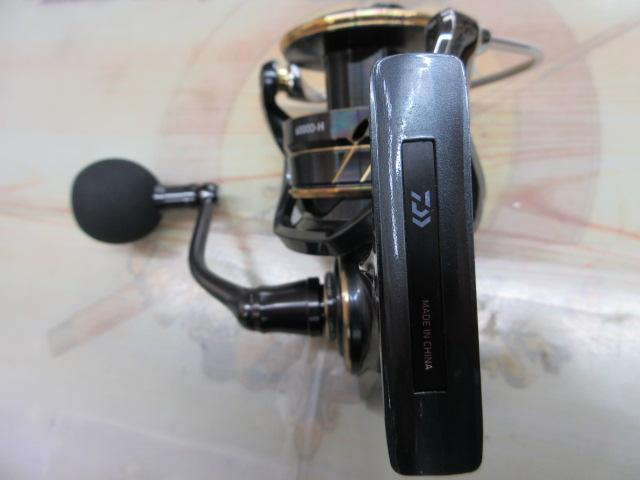 22カルディアSW 6000D-H