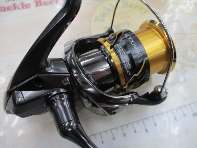 20ツインパワー 4000MHG