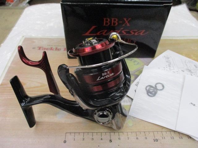 23BB-Xラリッサ 2500DHG