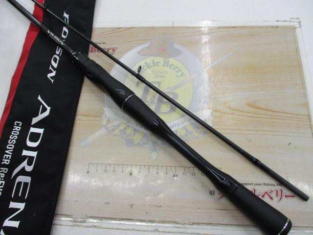 18ポイズンアドレナ 2610ULM-2