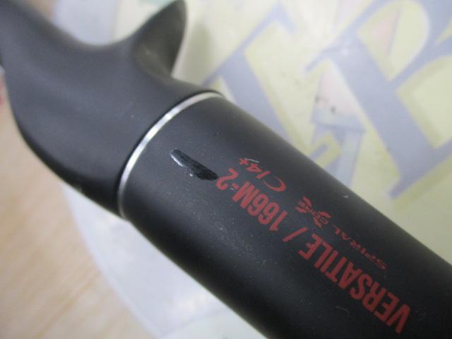 18ポイズンアドレナ 166M-2