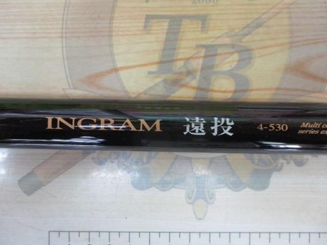 イングラム遠投 4-530｜＠ベリーネット 日本最大新品中古釣具WEBショップ