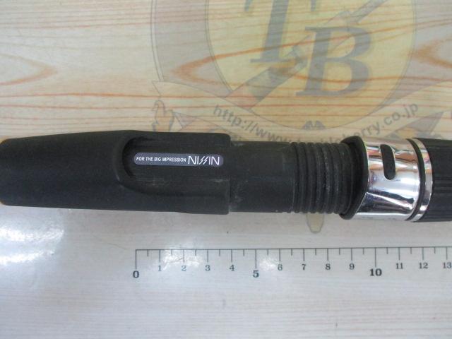 イングラム遠投 4-530｜＠ベリーネット 日本最大新品中古釣具WEBショップ