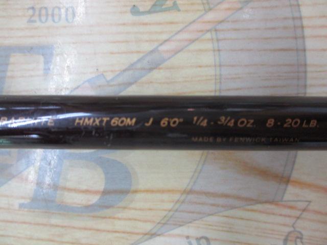 HMX HMXT60MJ