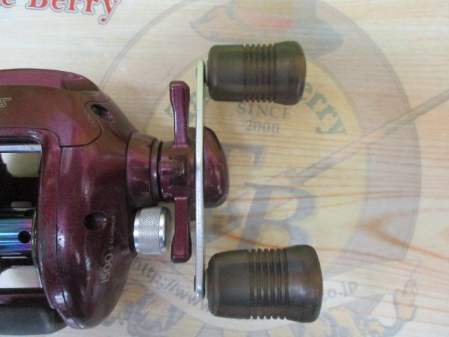 97スコーピオン 1500(浅溝スプール)