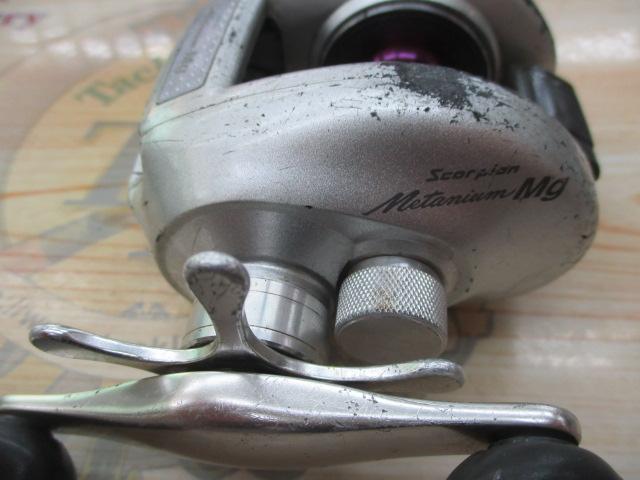 メタニウムMg LH