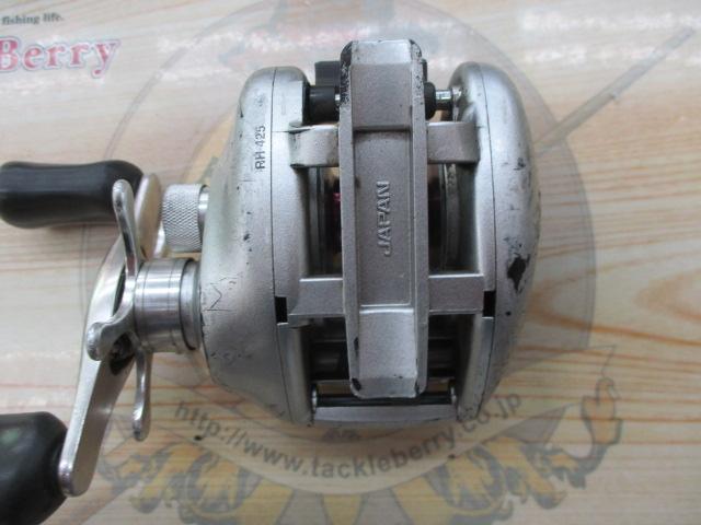 メタニウムMg LH