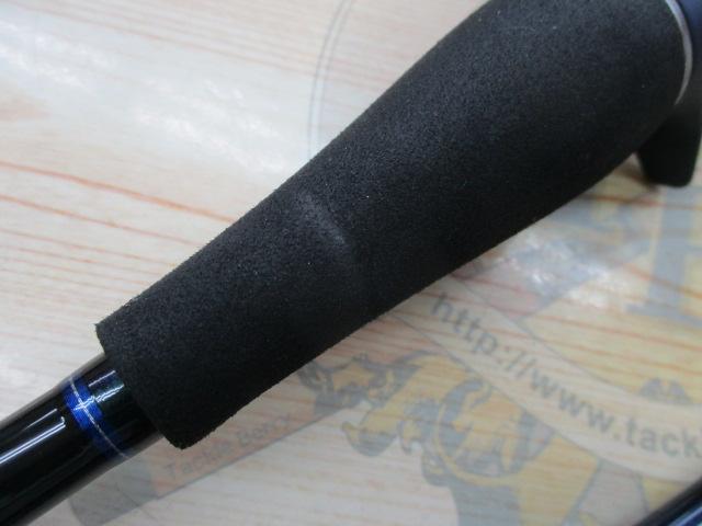 極鋭カワハギ AIR 1455