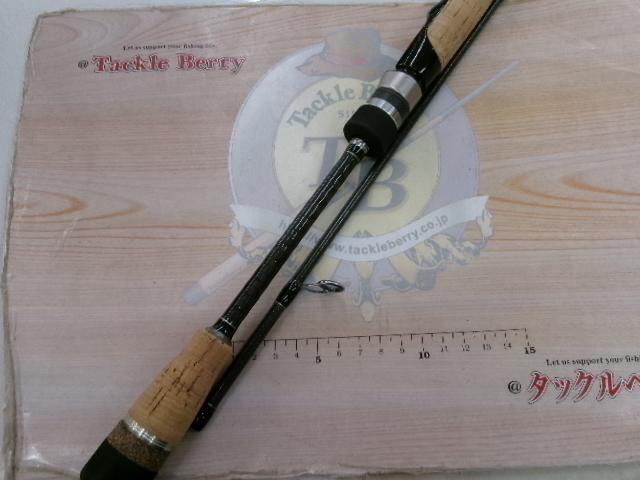 KGライツ KGL-S732M