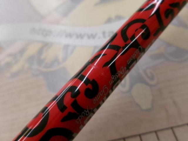 泥棒竿スパイダーDORO-B610SUL赤×青