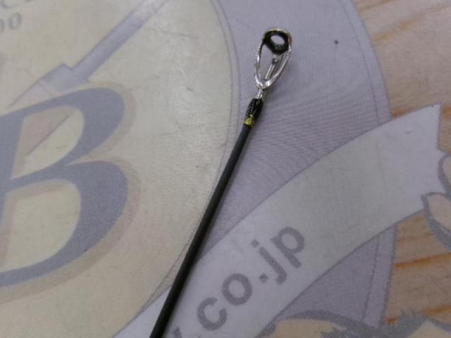 ロックライバー5G RVL5-T732UL