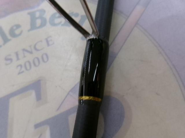 ロックライバー5G RVL5-T732UL