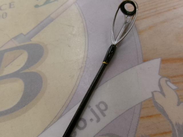 クロステージ CRX-902LSJ