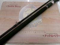 クロステージ CRX-902LSJ