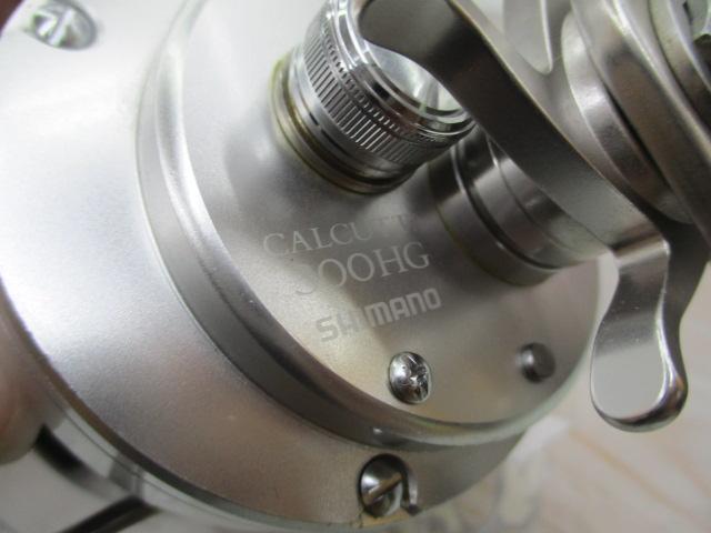 13オシアカルカッタ 300HG