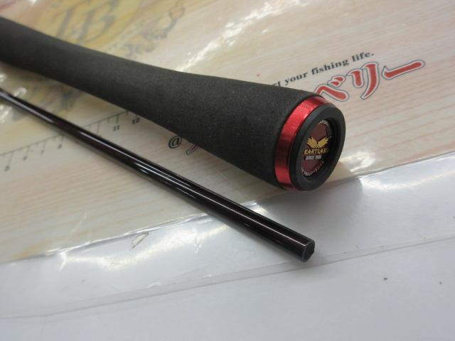 ハートランド HL7102L+FS-SV AGS18