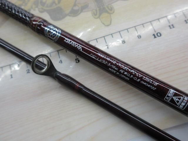 ハートランド HL7102L+FS-SV AGS18