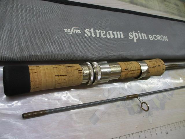 ストリームスピン ボロン SS-52EXL ゴールドサーメット+リングシート