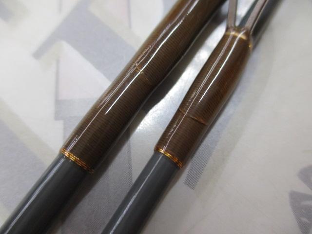 ストリームスピン ボロン SS-52EXL ゴールドサーメット+リングシート