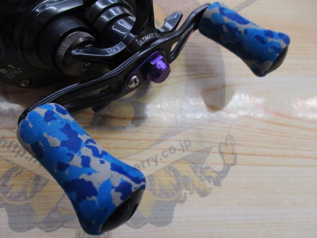 20タトゥーラ SV TW 103XH