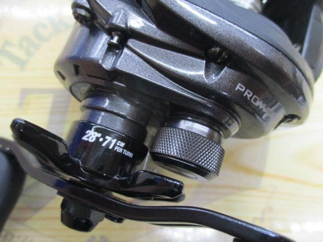 プロマックス-L(4th)