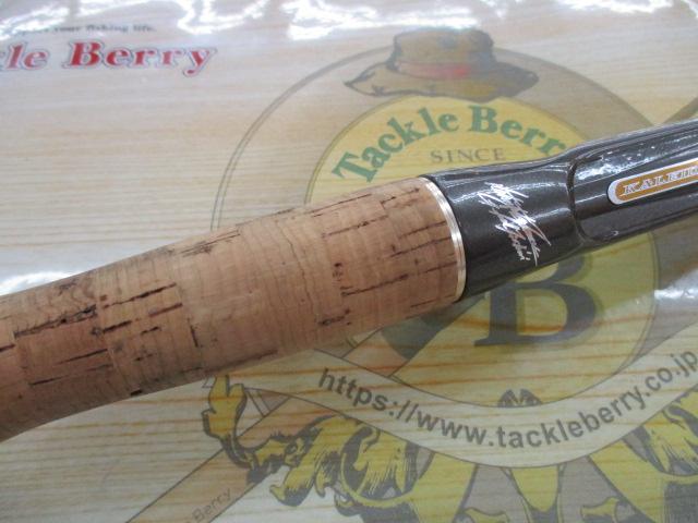 カレイドインスピラーレ TKIC-63ML/トーナメント スティングレイスーパーシェイク