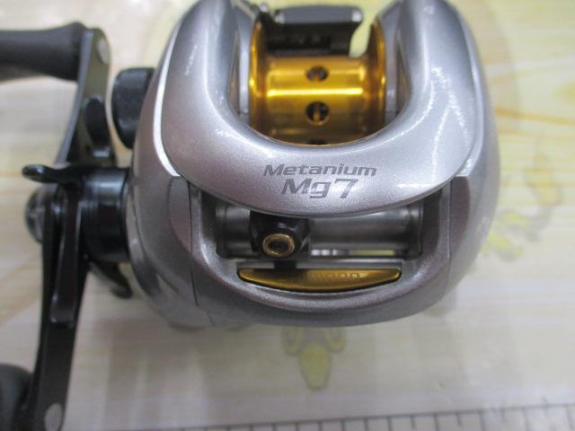 07メタニウムMg7 RH