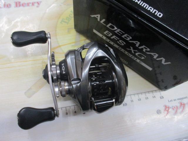 16アルデバランBFS XG LH