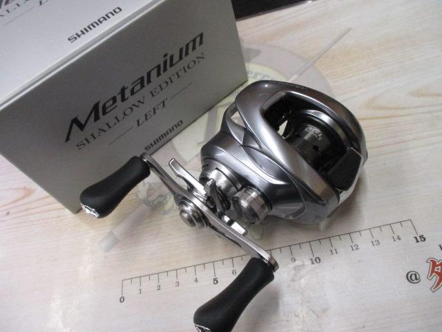 22メタニウムシャローエディション LH