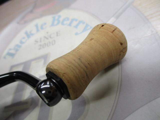 23カーディフXR C2000SHG