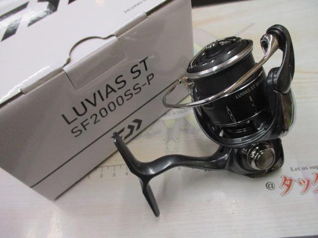 24ルビアス ST SF2000SS-P