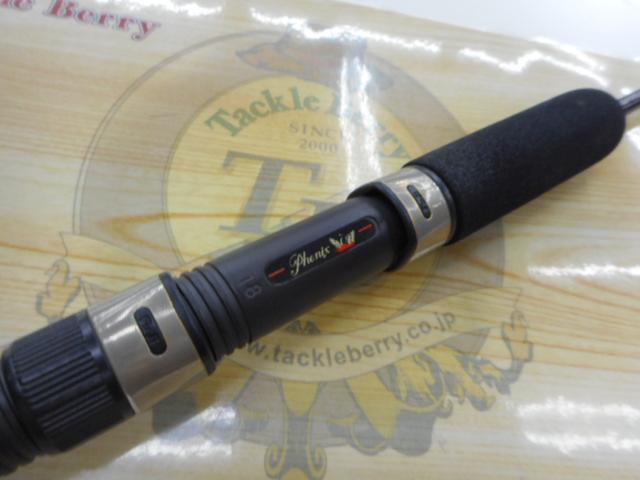 エクスキャリバーボロン65SRM