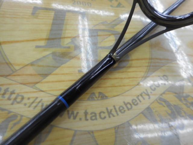 エクスキャリバーボロン65SRM